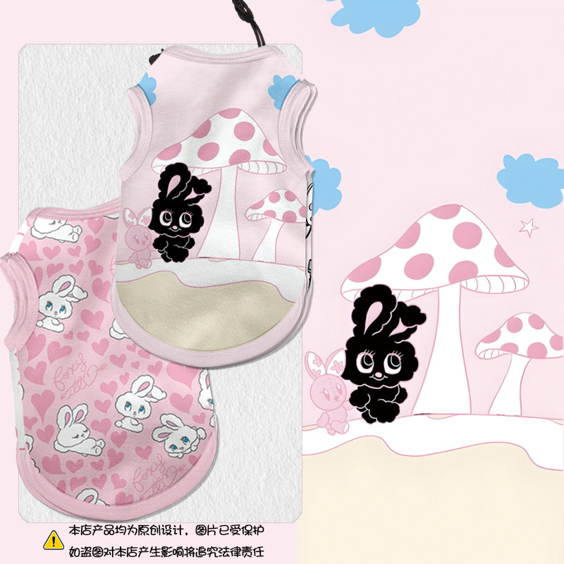 NASA联名foxy illustrations艺术家黑粉兔子宠物背心狗狗猫咪衣服