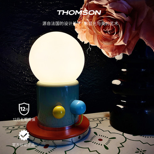 可爱卧室睡眠灯桌面装饰氛围灯