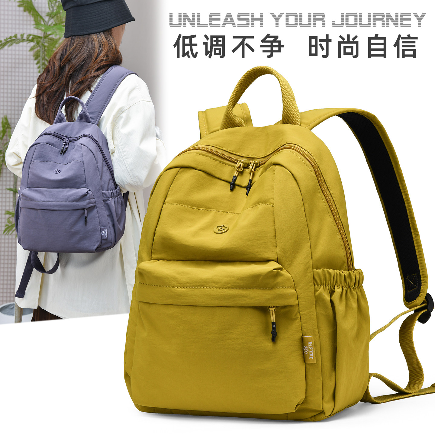 尼龙布双肩包女2025新款时尚休闲旅行背包可套拉杆箱出差通勤女包