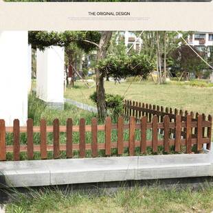 栏花园菜园装 饰木栏栅护门木桩围篱栏小笆院子花坛XUN围墙户外室