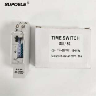 24小时机械式定时器 带电池时间开关SUL180时控开关TB-45
