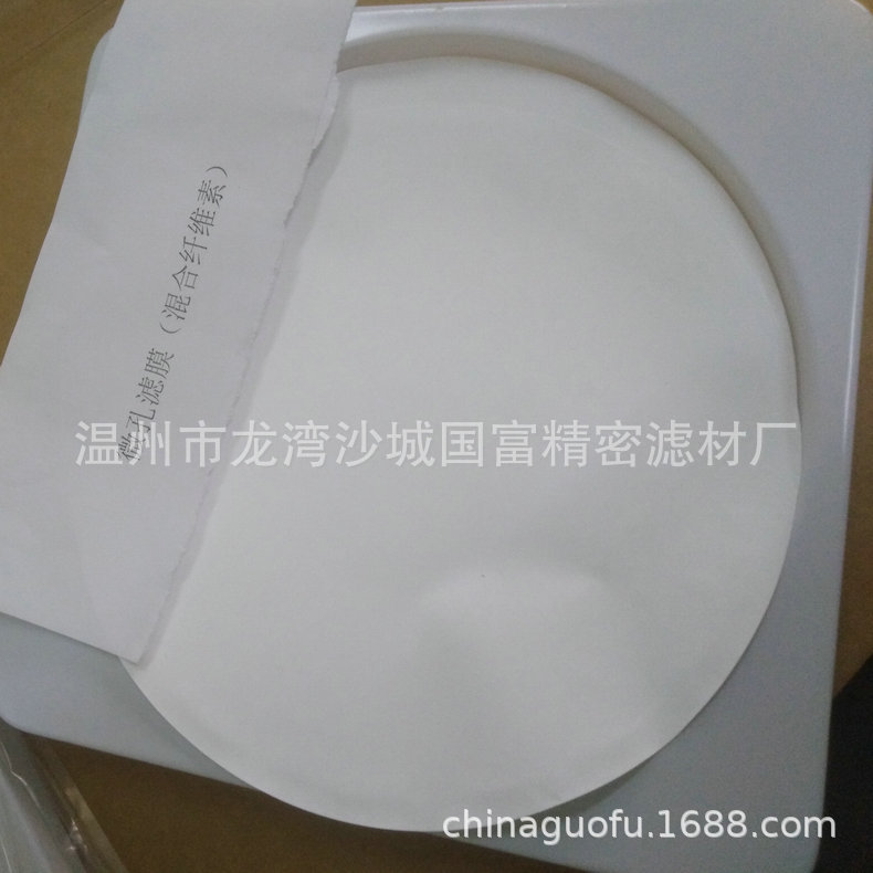 长期混合纤维微孔滤膜 不锈钢微孔滤膜  尼龙微孔滤膜