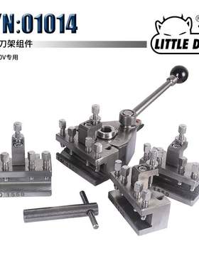 S/N:01014 Ed不锈钢欧式车床快换刀架两秒换刀品质精密通体金属
