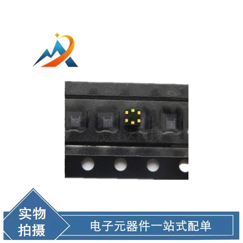 HTS221TR HTS221 HLGA-6 温湿度传感器 原装现货 长期现货
