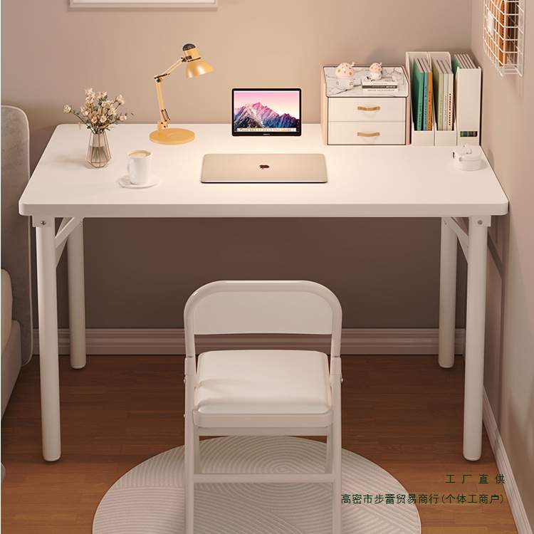 可折叠台式电脑桌家用桌子简约学生写字桌简易餐桌卧室长方形书桌