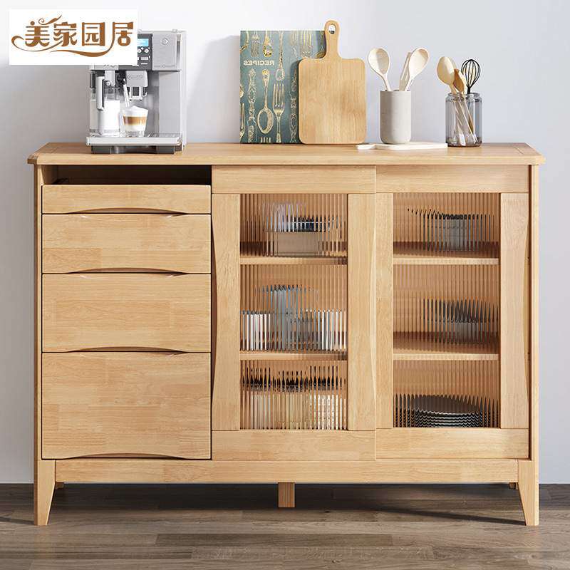 北欧实木推拉门餐边柜两门茶水柜带抽屉多功能原木风靠墙储物柜