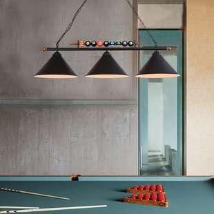 装饰创意台球吊灯个性怀旧工业风餐厅酒吧台服装店火锅店美式复古