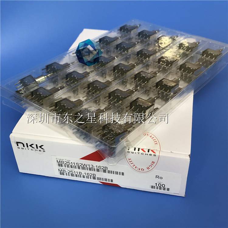 开关MB2511S2W13-162B MB-2511B-162B NKK全新 原装   一站式配单