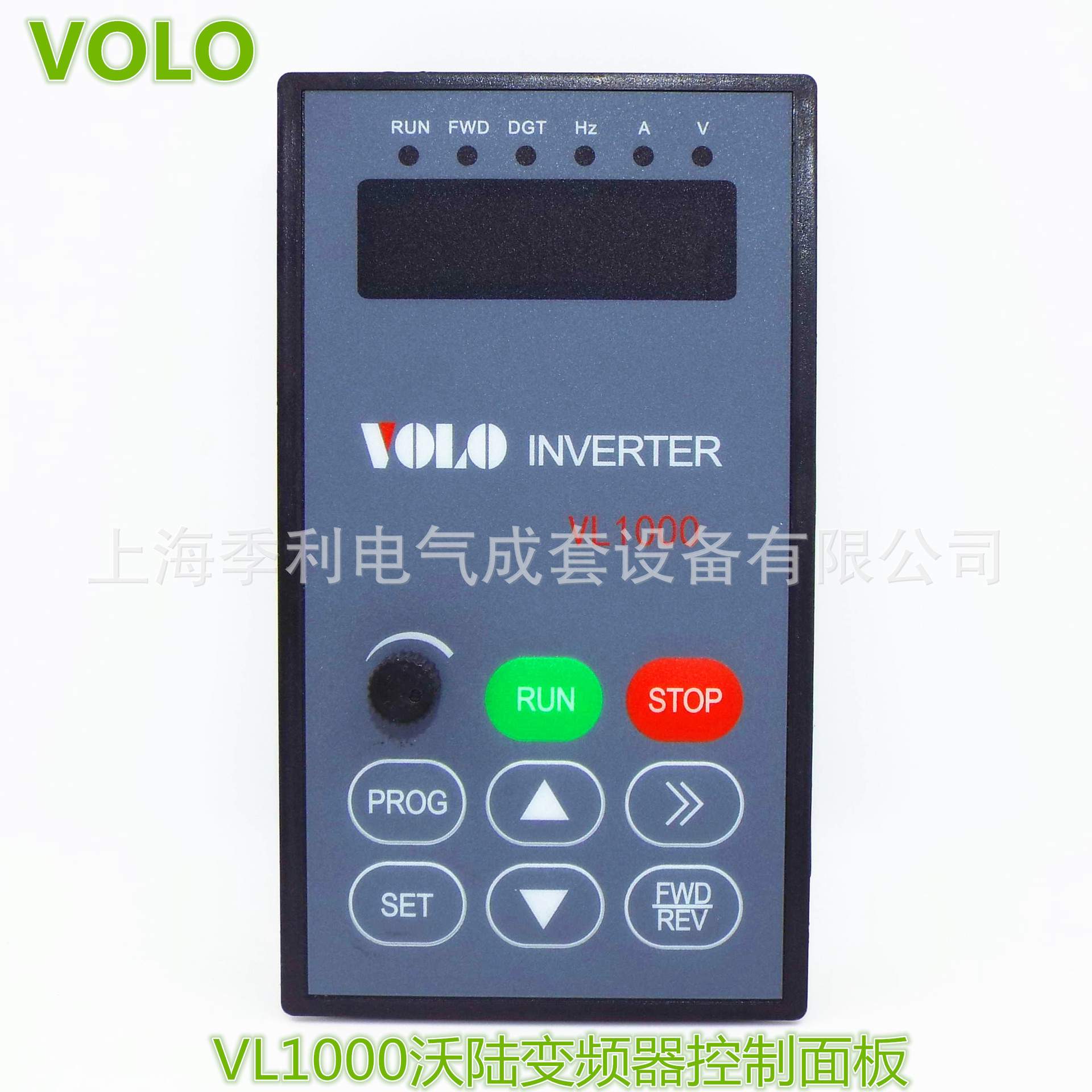 沃陆器VL1000型号2800型号1800功率5-200KW控制器面板维修