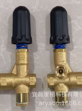 VB85  调压阀  高压水泵配件