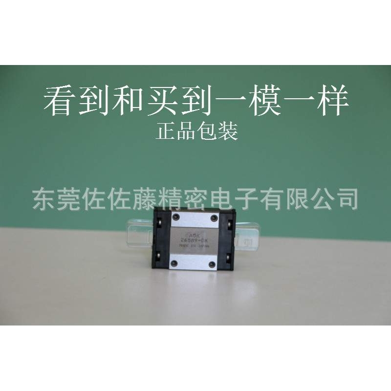 THK SRS15M SRS7M SRS20M SRS25M SRS9XM SRS12GM SRS12MUUC1