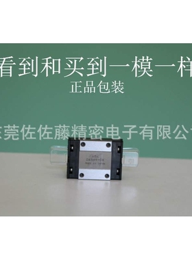 THK SRS15M SRS7M SRS20M SRS25M SRS9XM SRS12GM SRS12MUUC1