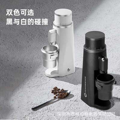 Coffee Grinder咖啡研磨机商用磨粉机家用打粉机电动意式磨豆机