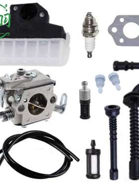 油锯MS210 MS230 MS250 021 023 025化油器 空滤器 油管 油滤配件