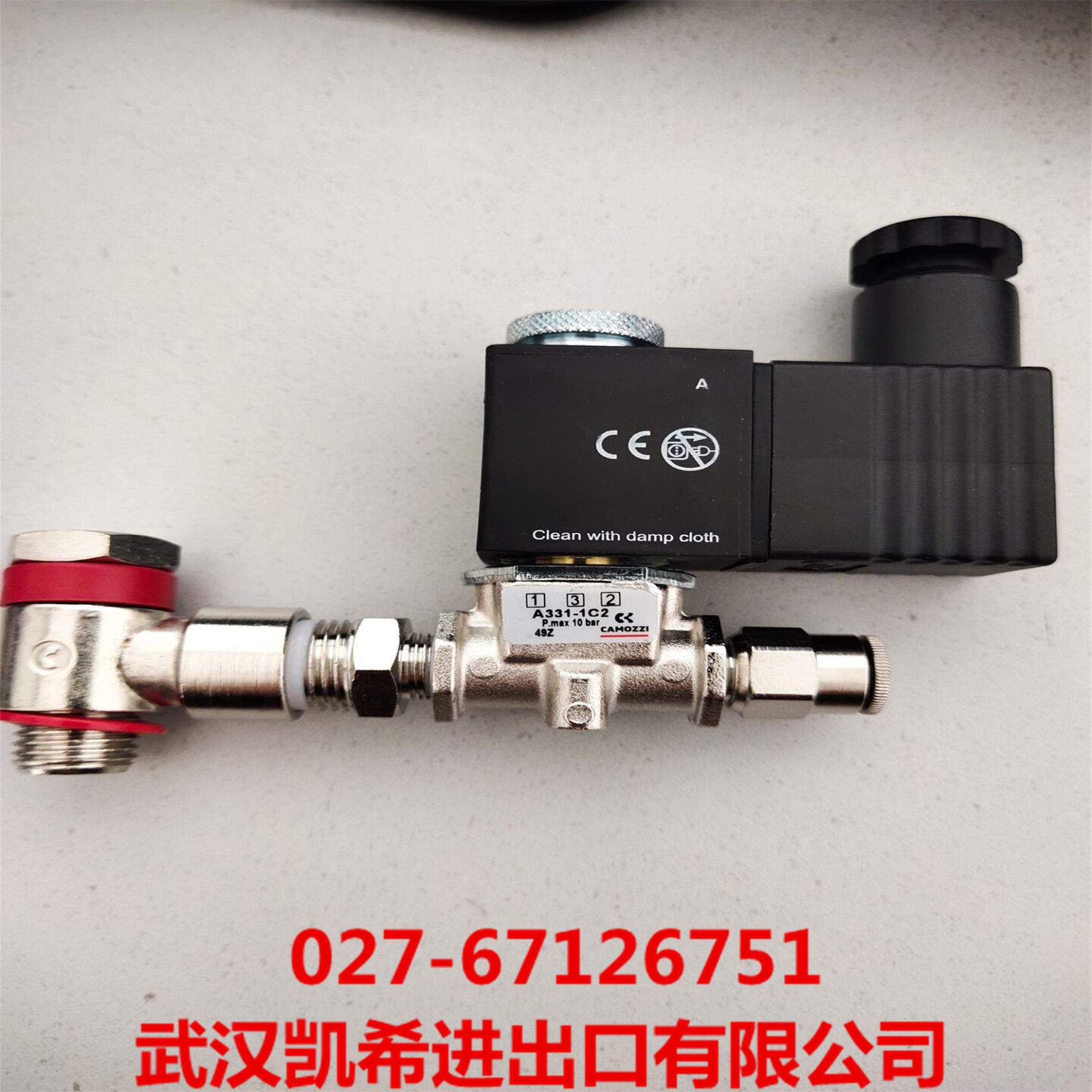 CAMOZZI康茂胜电磁阀A531-BC2  A331-1C2  A631-AC2 A431-1C2
