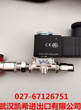 CAMOZZI康茂胜电磁阀A531-BC2  A331-1C2  A631-AC2 A431-1C2