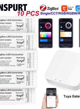 led智能涂鸦zigbee控制器app单色双色七彩rgbwc灯带调光器12V 24v