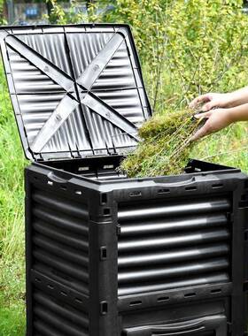 00L垃圾家庭IPG厨余发酵庭箱叶堆肥树叶肥堆养殖箱落有院机积肥