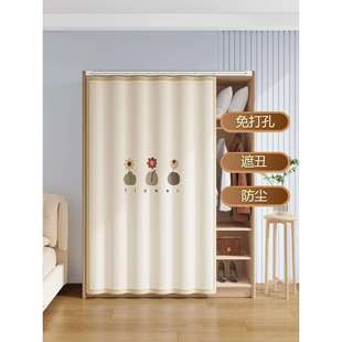 柜子无门遮挡板衣杂物帘衣帽间置物架货架书柜鞋架滑轨式遮丑防尘