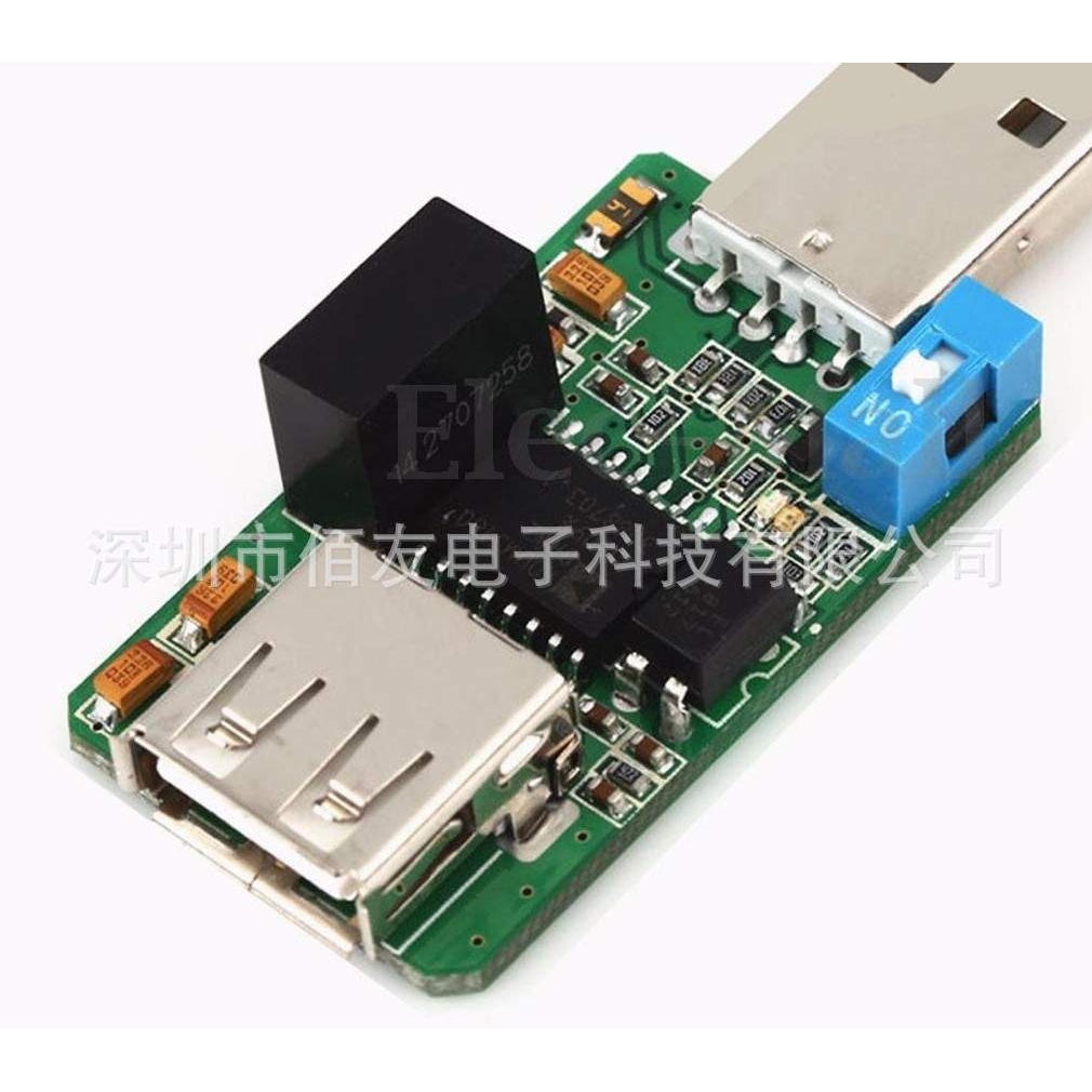 usb隔离器/,usb to usb/工业 耦合保护板 ADUM4160/ADuM3160