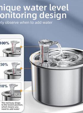 新款环宠物饮智能饮水机不锈钢0猫4自动循YVG猫咪水器狗喂水器用