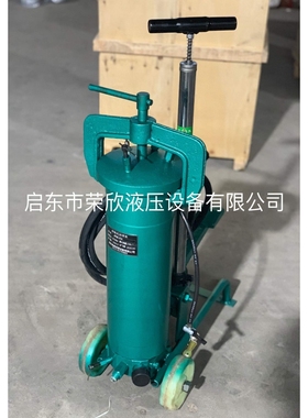 厂家销售 JRB-3型 JRB2-X3脚踏润滑泵黄油注油器