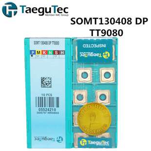SOMT150510 DP TT9080 TT8020特固克数控TOP快速钻U钻刀片