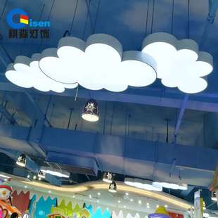 工程款创意个性led幼儿园云朵吊灯具儿童房吸顶吊灯儿童乐园灯