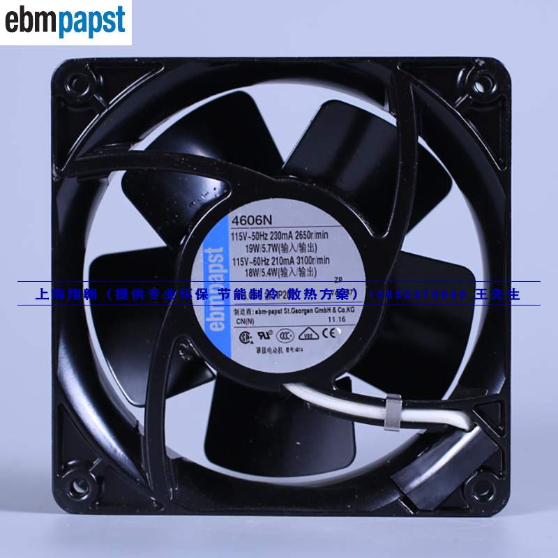 4606N全新原装1238 115V转速器 电器 电脑  散热风机