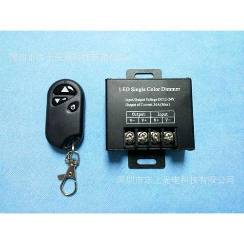 LED灯箱广告牌发光字调光器/RF无线渐闪遥控 DC12-24V特大功率36A