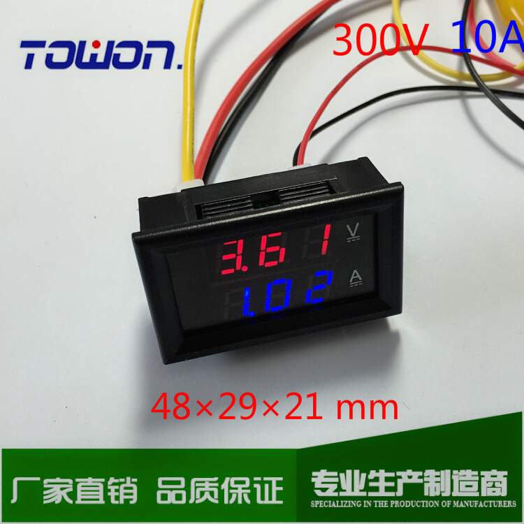 YB27VA DC0-300V 0-200V 直流双显数字电压表电流表头 数显 双表