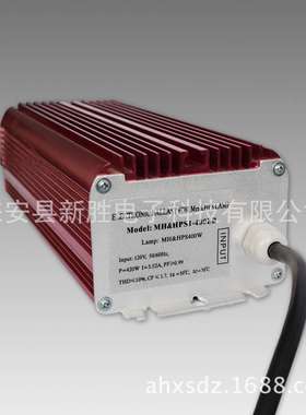 110V400W钠灯金卤灯通点红色外壳电子镇流器MH&HPS1-400EB