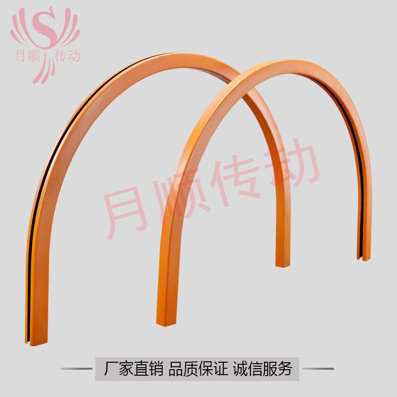 喷涂吊空线用直径1.5米*180度升降组轨道 上下坡轨道RU-5T-1.5-18