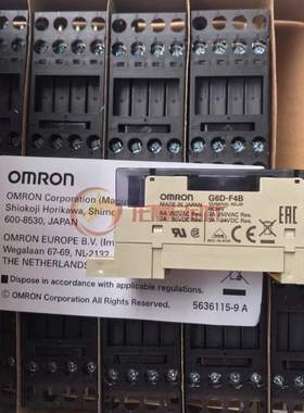 G6B-4CB DC24V 继电器模组G6D-F4B G6B-4BND-47BND/48BND