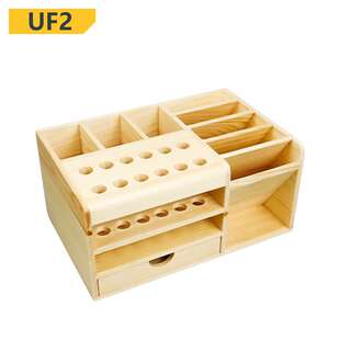 特尔佳多功能收纳盒 维修桌面收纳架 螺丝刀插盒工具零件盒