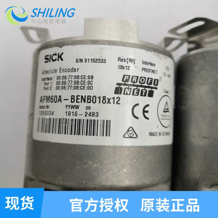 SICK西克型编码器AFM60A-BDEB018X12全新 中山施菱