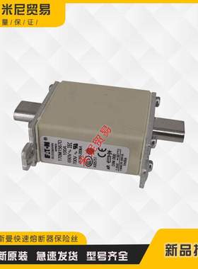 快速保险丝熔断器全新170M1567 170M1568 170M1569 170M1570