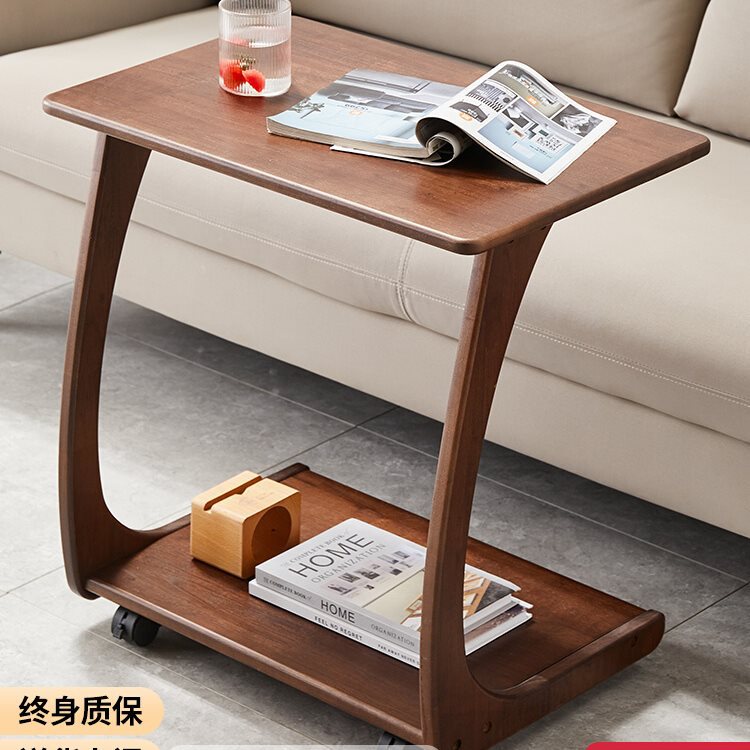 实木沙发边几柜可移动桌子带轮迷你茶几客厅小户型家用方角几茶台