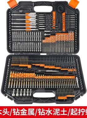 厂家定制246pcs钻头组套家用电钻打孔工具套装木工麻花钻头开孔器