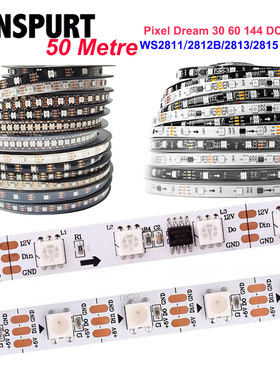 WS2812B/WS2813B幻彩LED灯条5050内置IC断点续传可编程5V全彩灯带