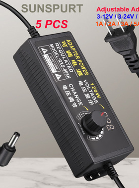 3V-9V-12V-24V36V可调压电源适配器1A2A3A5A10A 无极调速调温调光