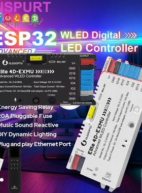 以太网WLED以太网SPI可寻址幻彩灯带2812 SK6812PWM Matter控制器