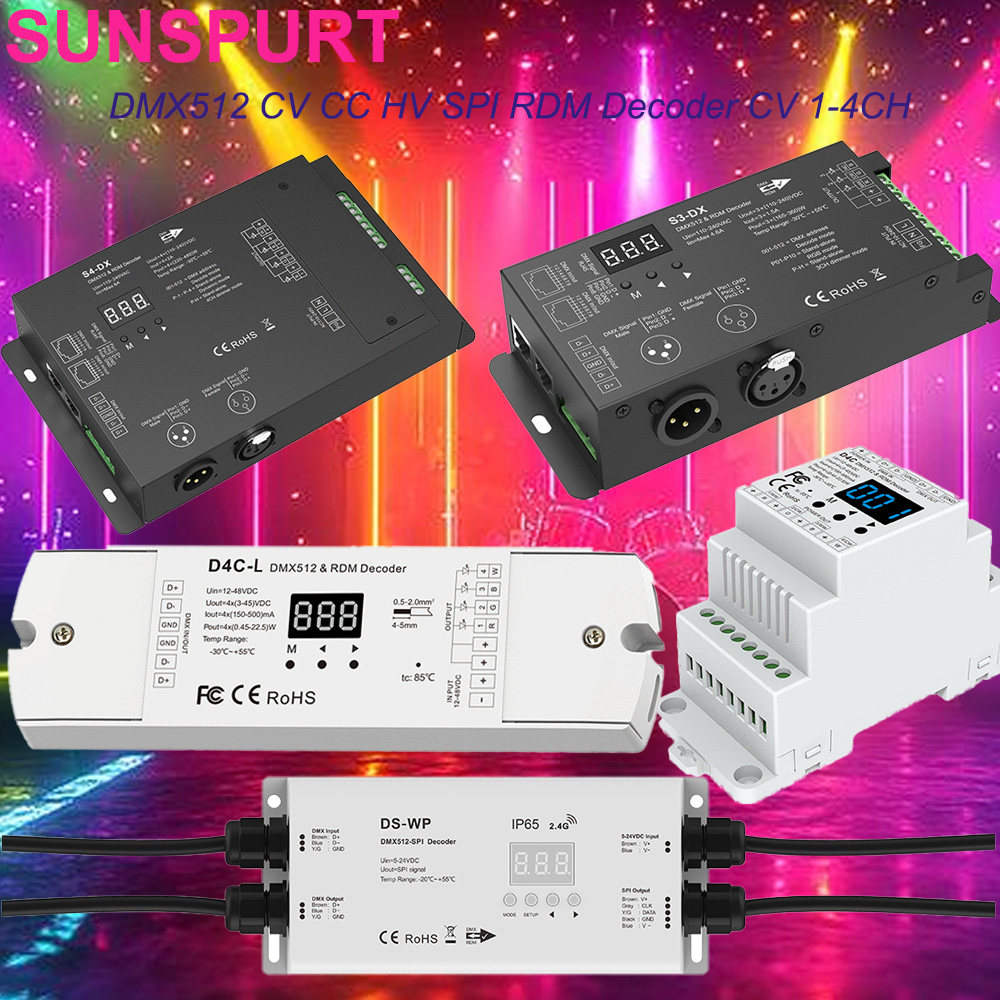 DMX512转SPI信号解码器舞台商演灯光512信号转换幻彩灯带流水跑马