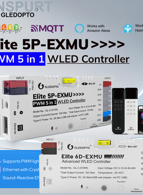 611/619 WLED以太网SPI可寻址幻彩灯带2812 SK6812 PWM5合1控制器