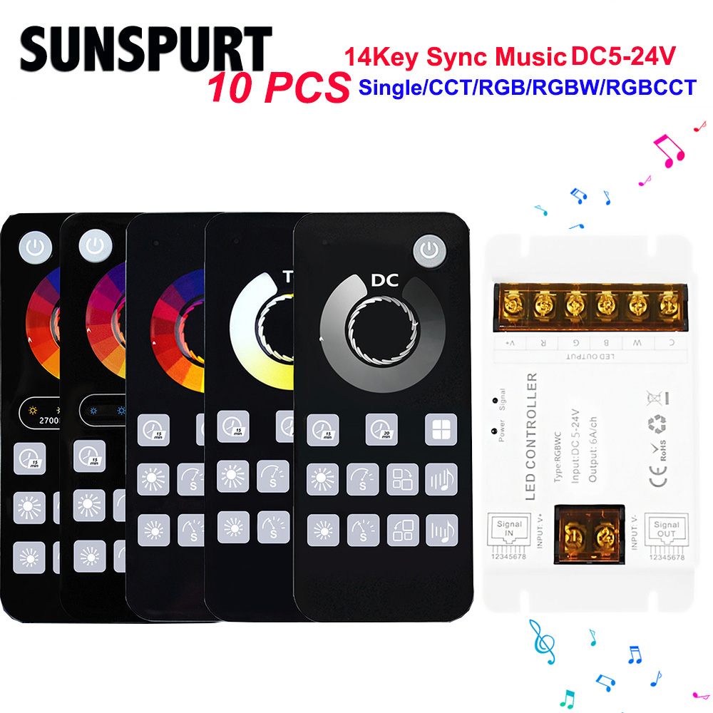 LED调光器网线同步音乐律动全彩RGBWC七彩双色灯带灯条遥控控制器