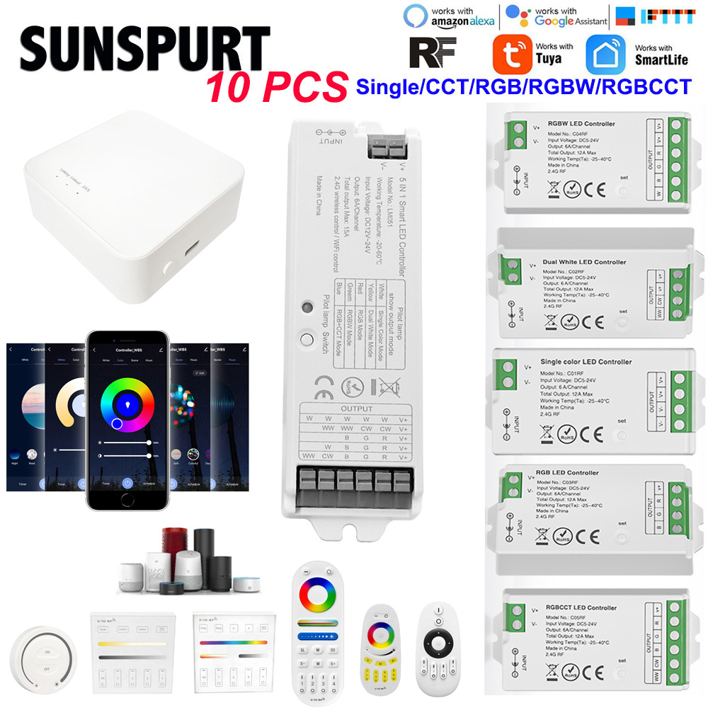 LED灯带模组12-24V控制器 2.4G色温/RGB/RGBWC/RGB+CCT控制器分组