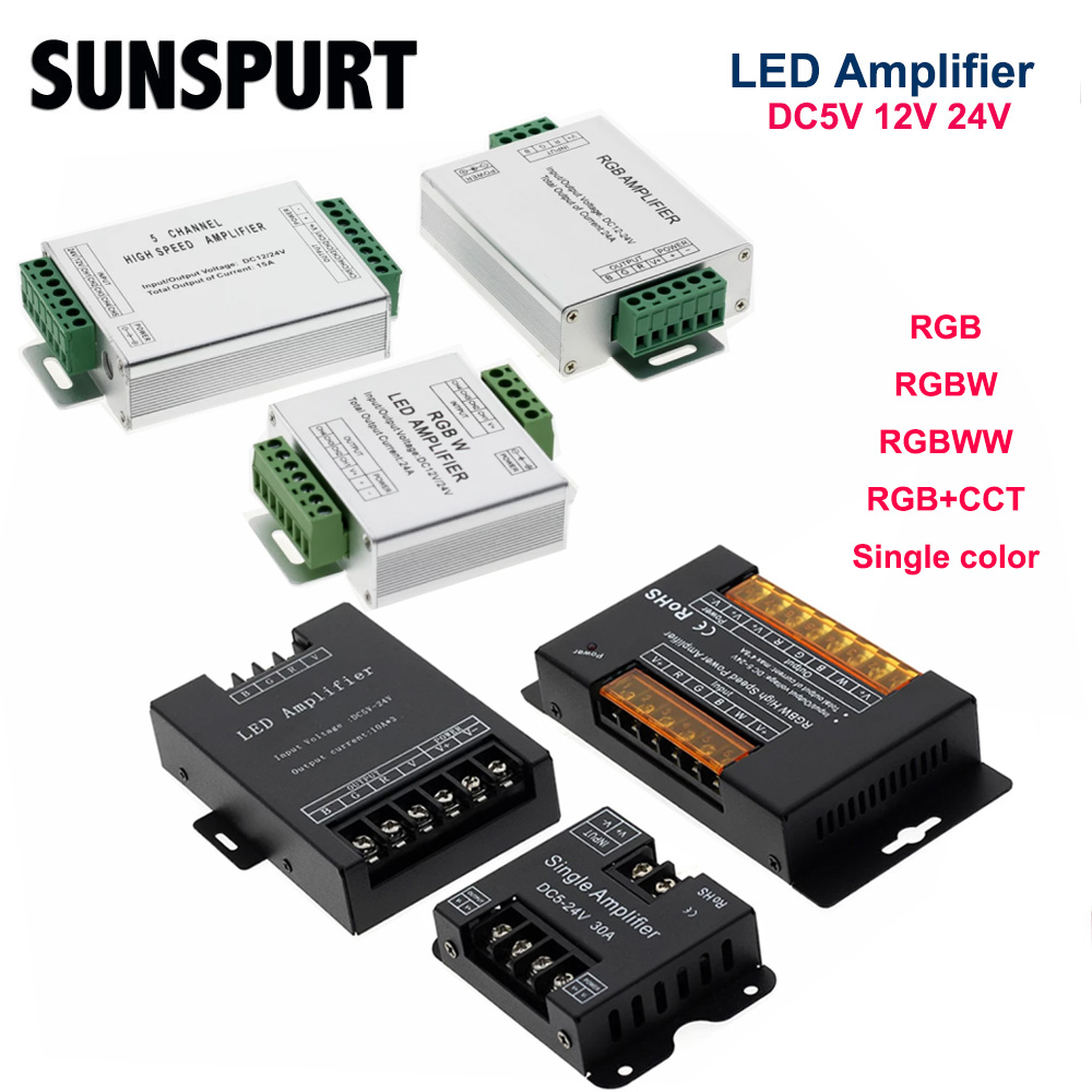 led灯带灯条5V-24V功率放大器七彩RGBW控制器12V30a信号中继器50A