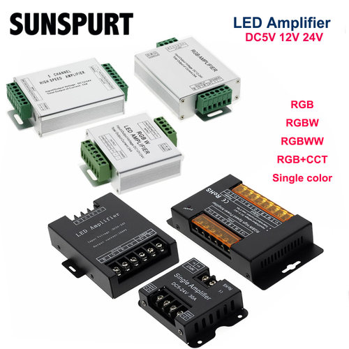 led灯带灯条5V-24V功率放大器七彩RGBW控制器12V30a信号中继器50A