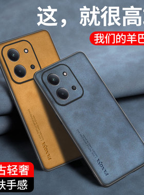 适用于小米POCO C85手机壳磨砂皮纹pococ85保护套超薄防滑pcoc硅胶软边外壳case海外版男女新款poc全包防摔港