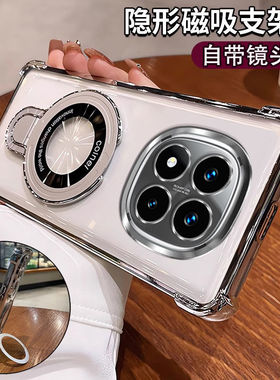 适用于小米POCO X7手机壳带镜头膜pocox7保护套气囊防摔case海外版5G港硅胶软壳pocx全包pcox透明外壳男女款